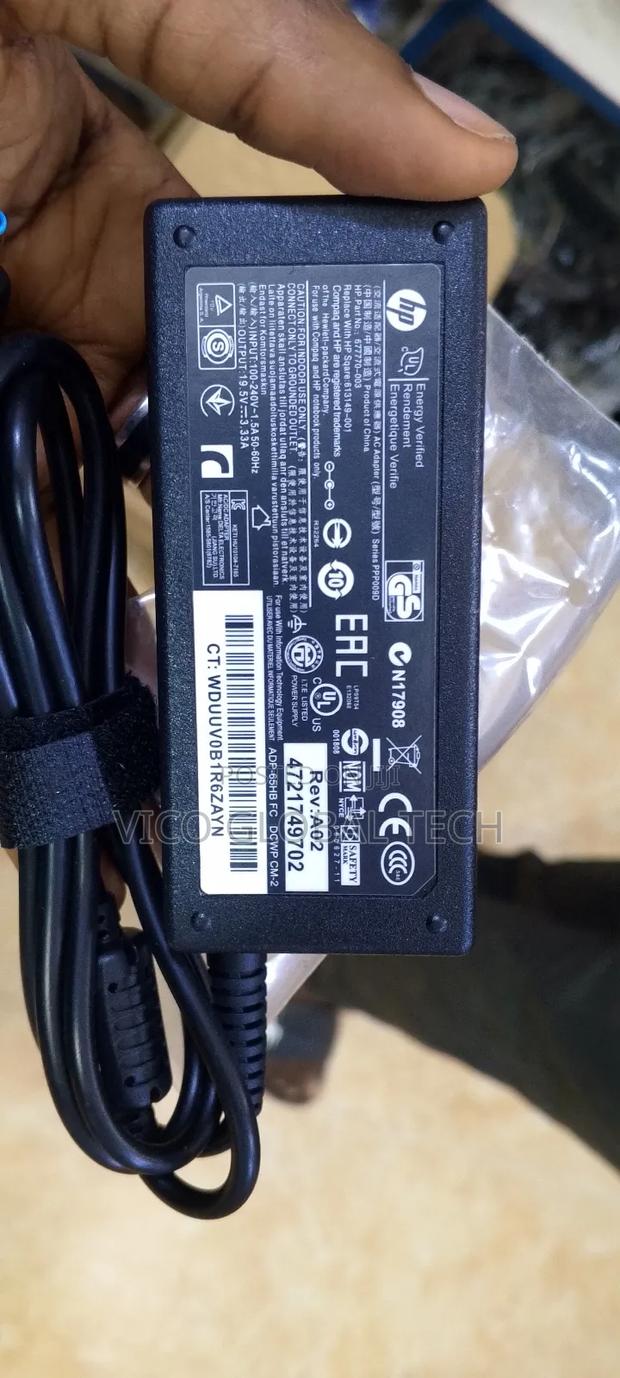 Hp 19.5v3.33a Blue Pin Adapter · Photo 3