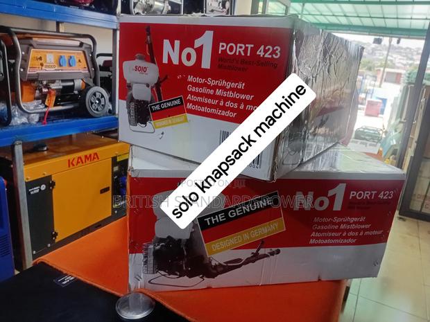 Portable Solo Knapsack Machine · Photo 2