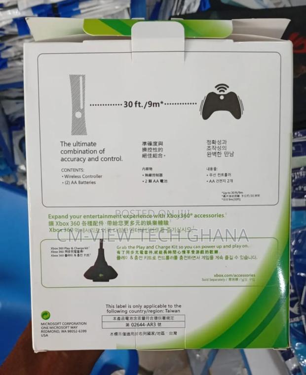 Wireless Xbox 360 Game Pad · Photo 4