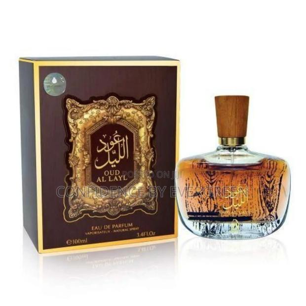 Oud Al Layl · Photo 4