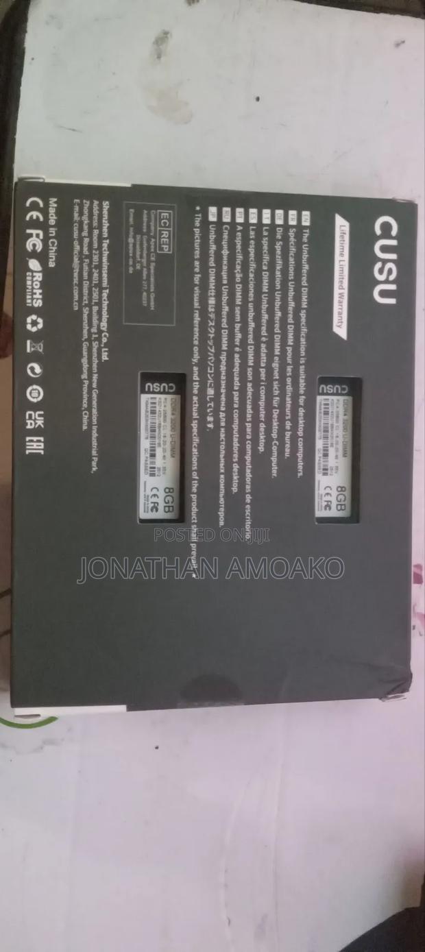 Cusu Ddr4 Memory photo 3