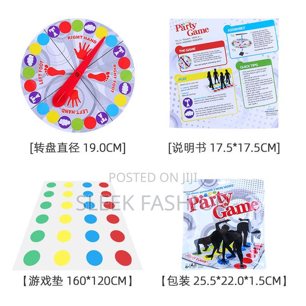 Party Game (Twister) photo 2