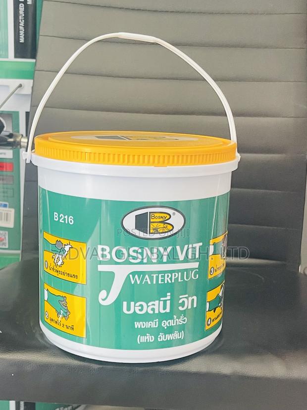 Water Plug (Stop Water Hole)