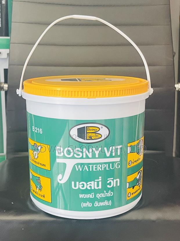 Water Plug (Stop Water Hole)