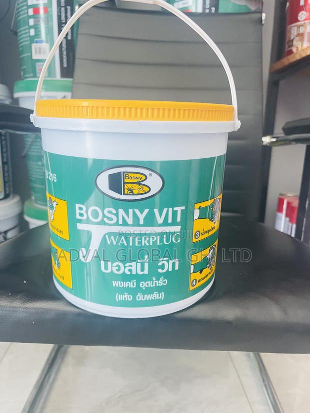 Water Plug (Stop Water Hole)