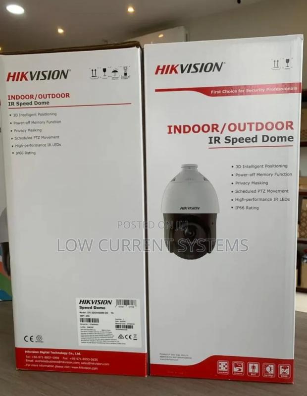 Milesight PTZ IP AI Camera 5MP 12X Autotracking Bullet 100fp · Photo 2