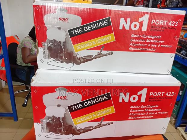 Solo Port 423 Comfortable and Efficient Gasoline Mist Blower · Photo 2