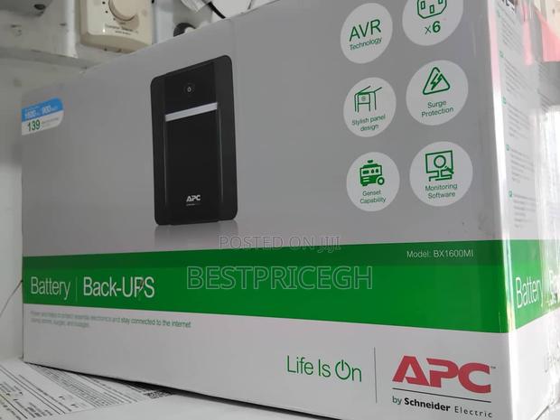 Apc Ups Battery Backup · Photo 3