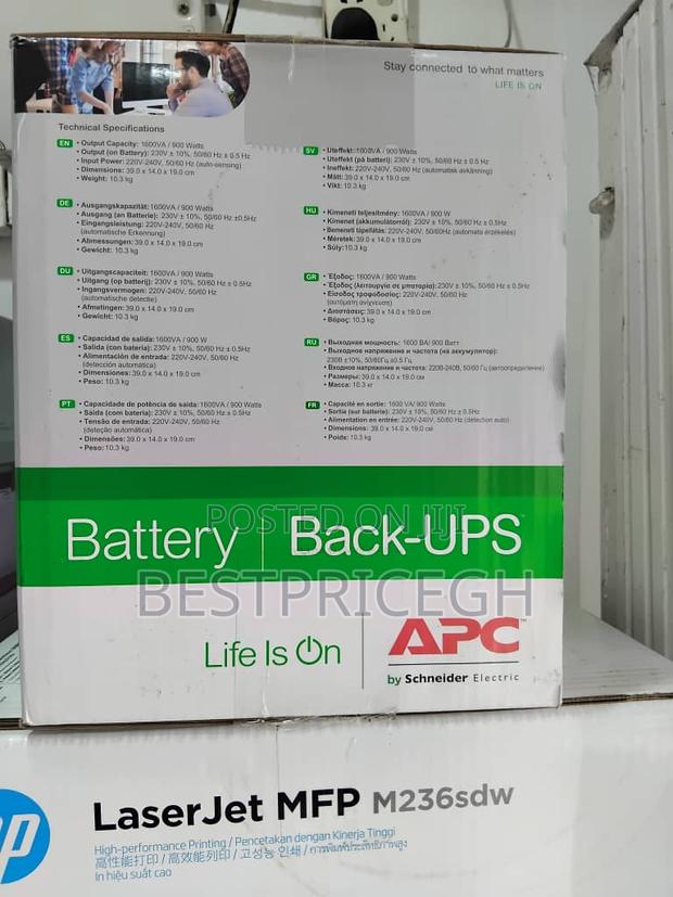 Apc Ups Battery Backup · Photo 4