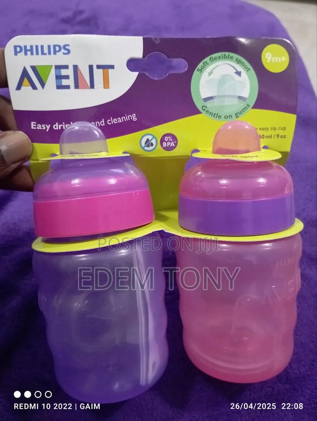 Philips Avent My Easy Sip Cup 9m+ · Photo 3
