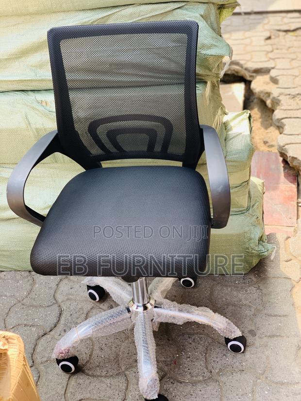 Adjustable Office Chair · Photo 2
