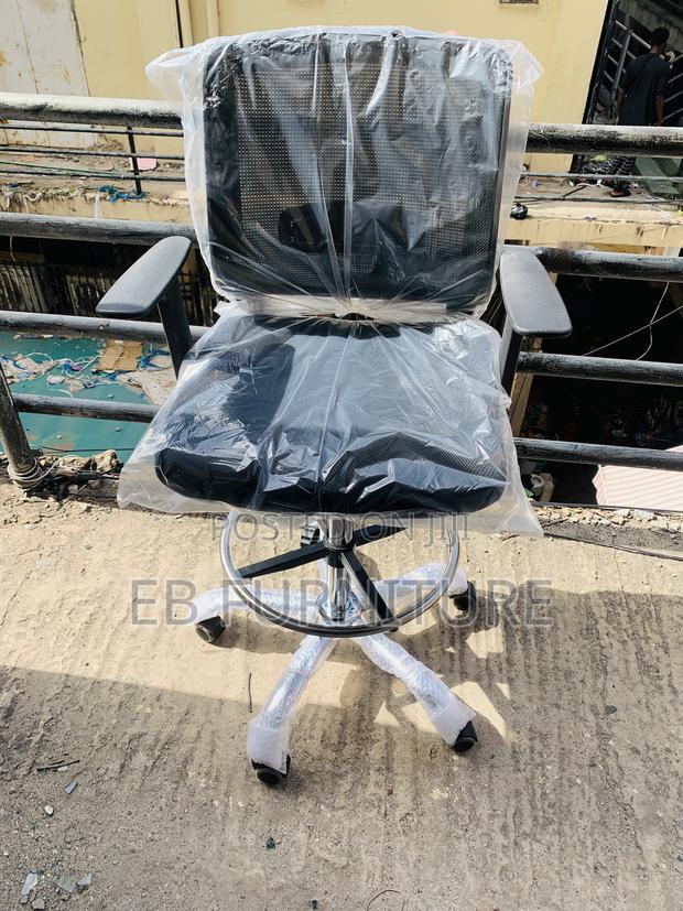 Adjustable Net Counter Chair · Photo 4