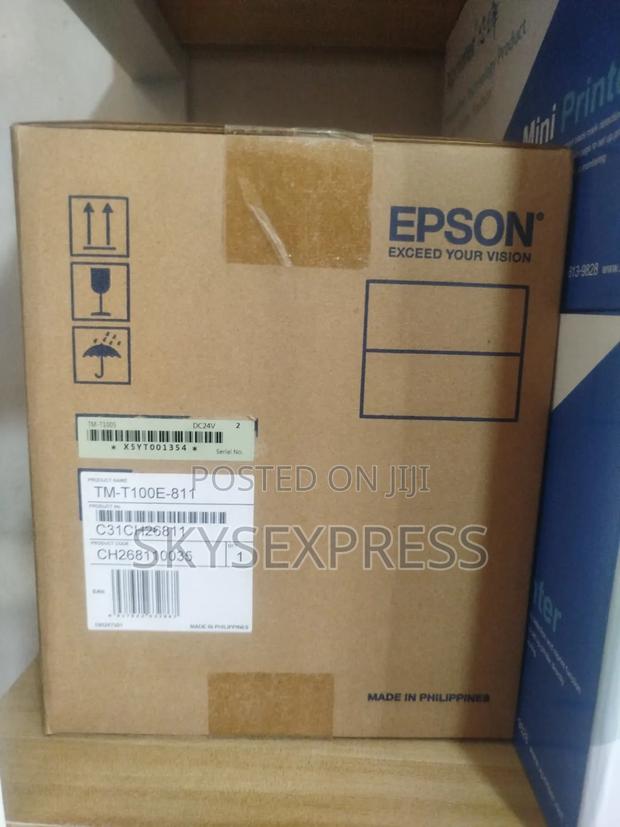 Epson Printer photo 2