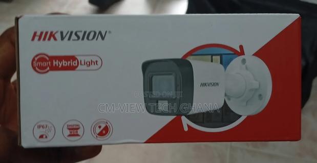 Hikvision Smart Hybrid Light Bullet Analogue Camera · Photo 3