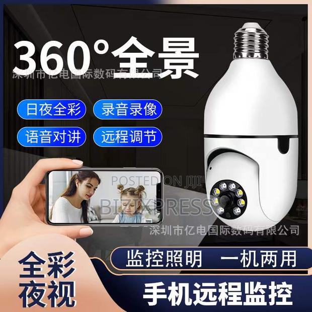 Bulb Security Camera photo 2