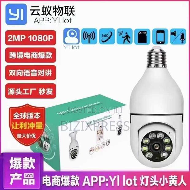 Bulb Security Camera photo 4