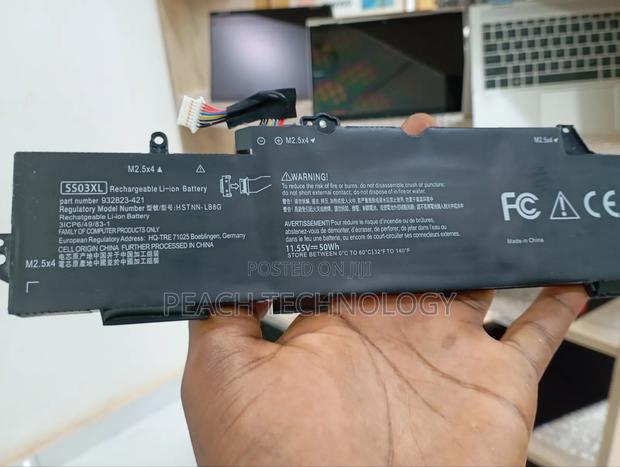 Hp Battery G5 G6 photo 2