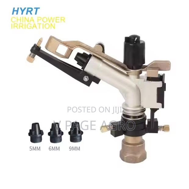 Rain Gun Automatic Sprinkler 20m photo 2