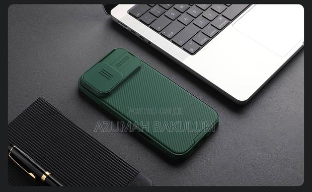 iPhone 16 Pro Max / 16 Pro Nillkin Camshiled Magnetic Case photo 4