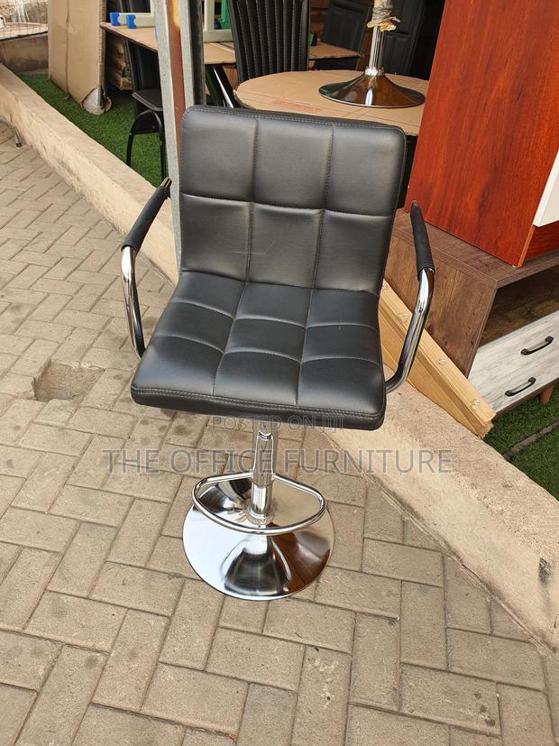 Modern Height Adjustable Bar/Pub Chair - Black · Photo 4