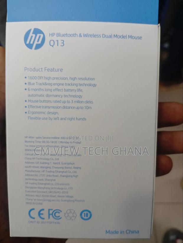 Hp Bluetooth Wireless Dual Model (Rechargeable Mouse ) · Photo 4