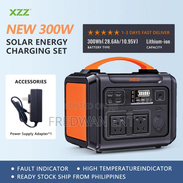 300w Portable Power Station With Solar Panel photo 2