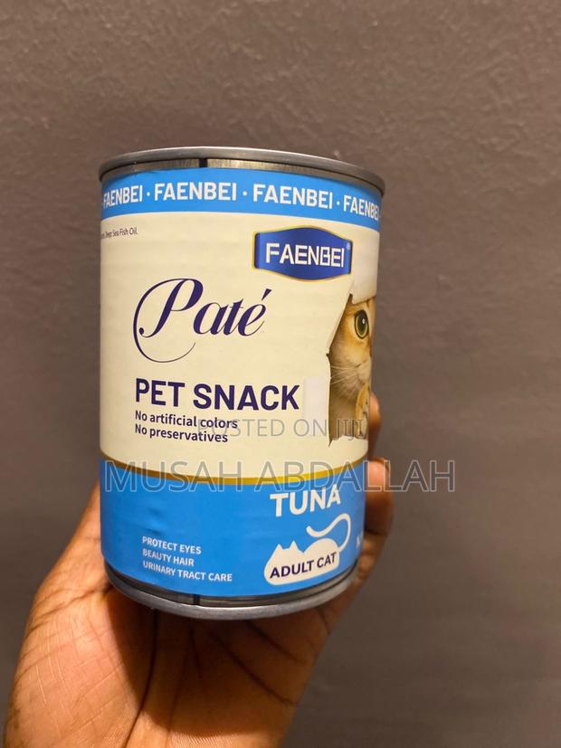 Canned Food for Cats and Dogs photo 3
