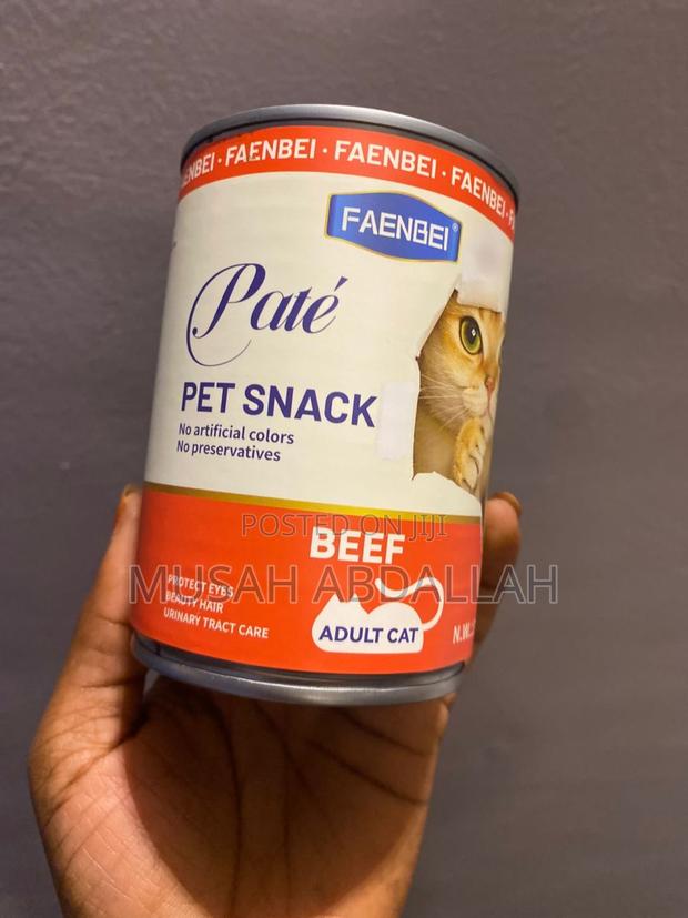 Canned Food for Cats and Dogs photo 2