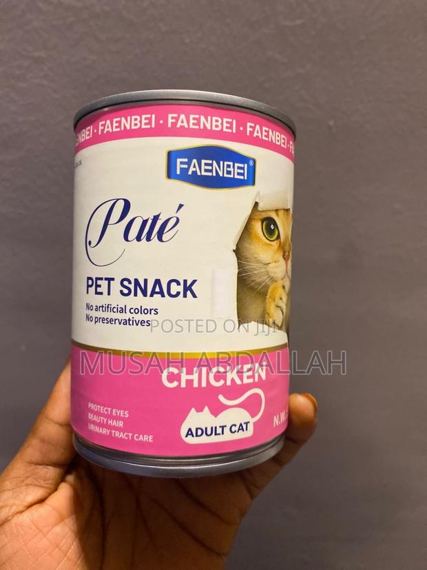 Canned Food for Cats and Dogs photo 4