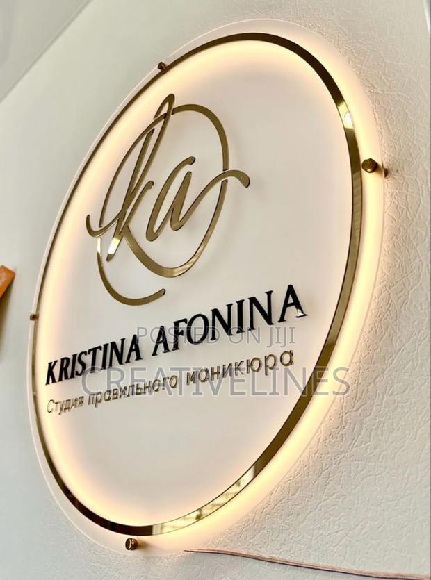 Luxury Round Signage · Photo 3