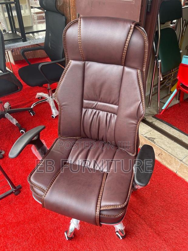 Brown Office Chair · Photo 2