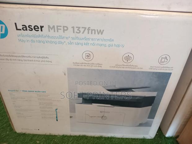 Hp Laserjet MFP 137fnw · Photo 4