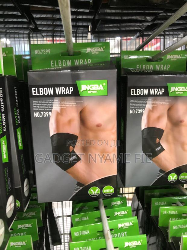 Elbow Support · Photo 3
