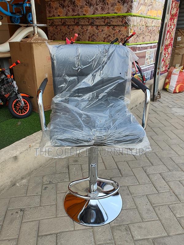 Island Stool · Photo 4
