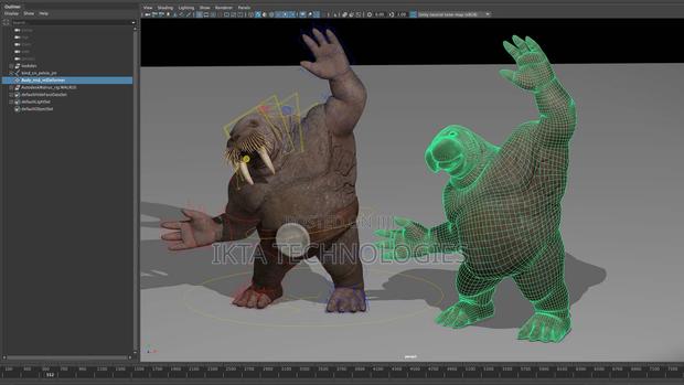 Autodesk Maya 2026 | Lifetime Activation | Win/Mac photo 2