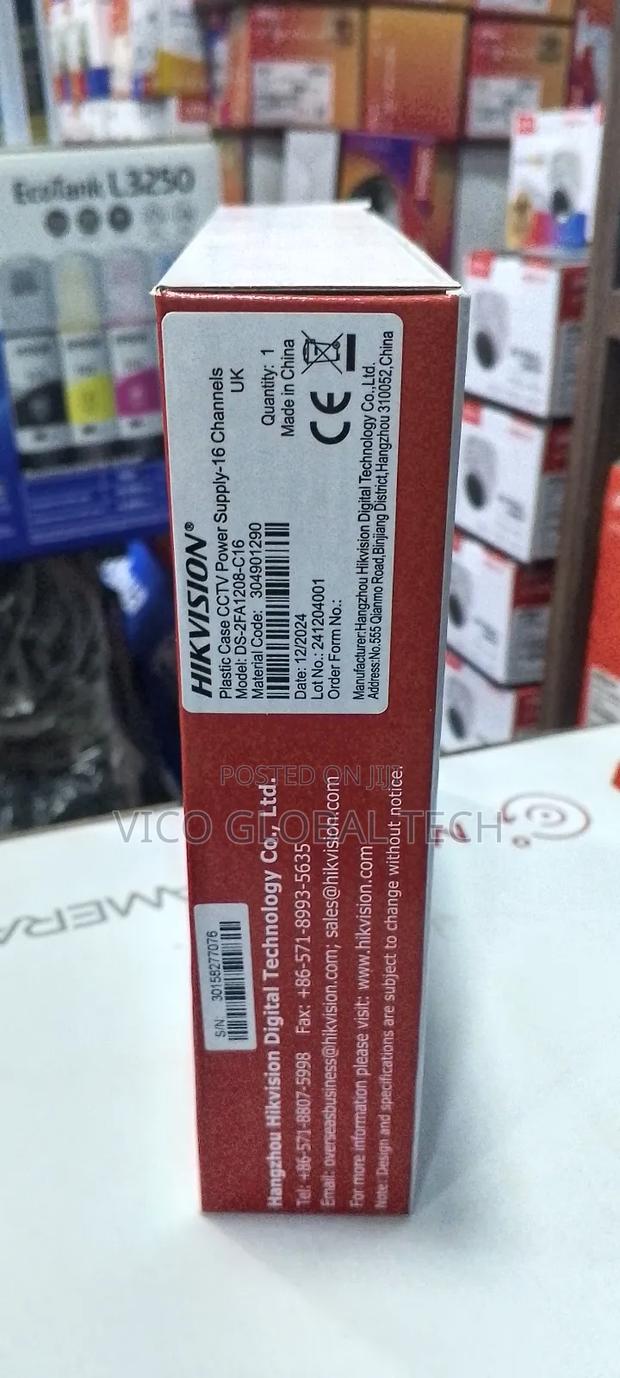 Hikvision Power Supply 16ch 20a · Photo 2