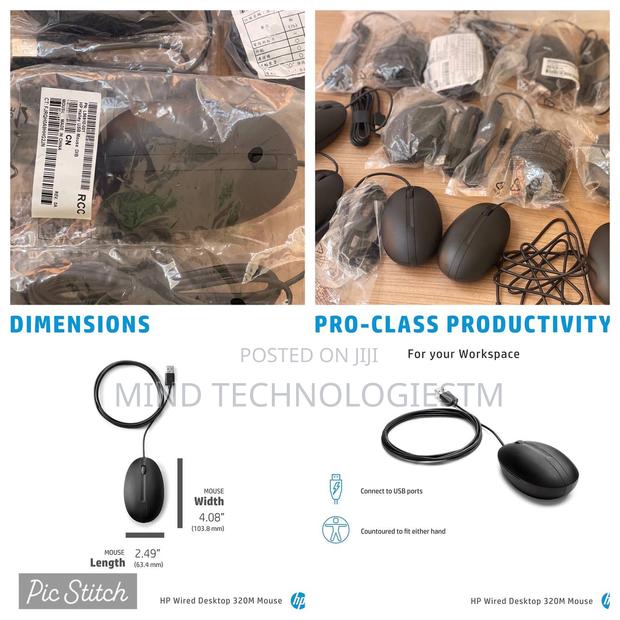 Hp Wired Desktop 320m Mouse photo 3