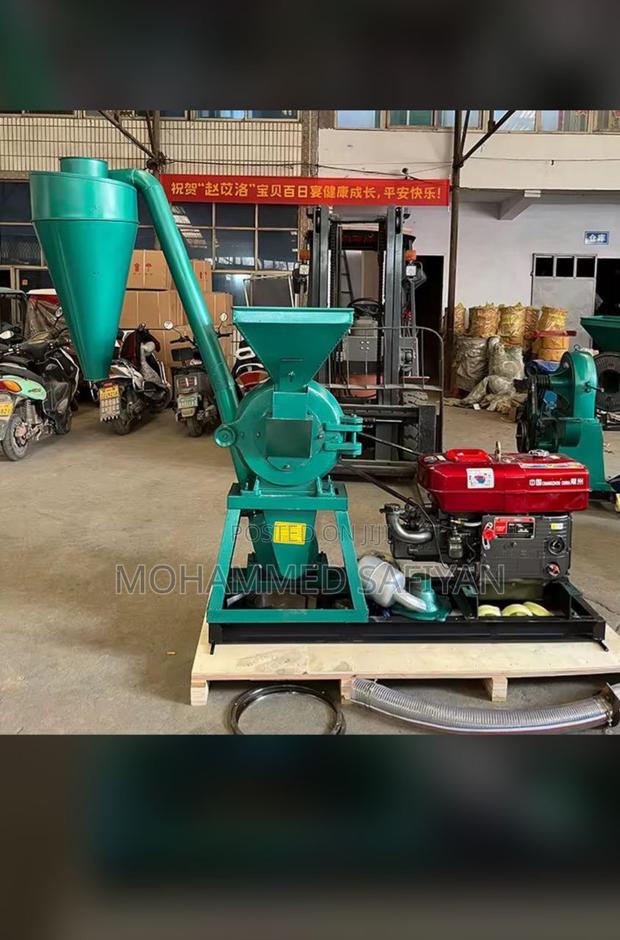 Disk Mill Machine · Photo 4