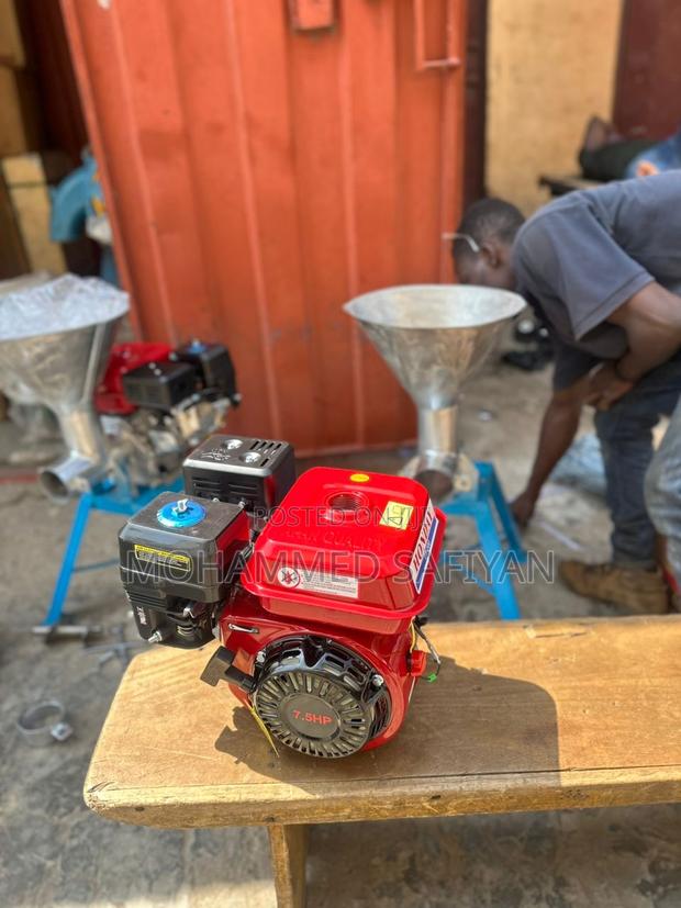 Petrol Engine · Photo 3