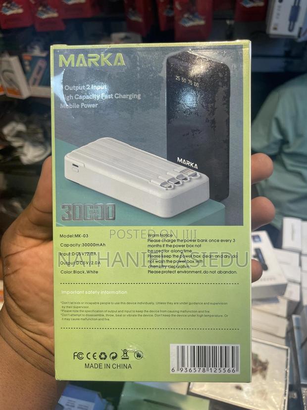 30000wh Power Bank · Photo 4