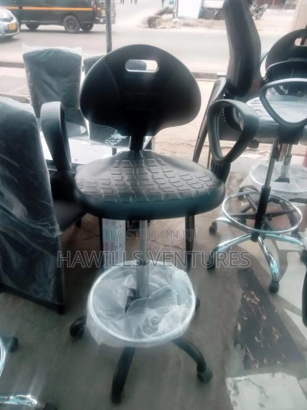 Hospital Lab Stool. · Photo 2