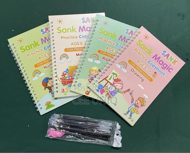 Sank Magic Book for Children · Photo 2