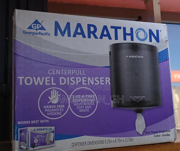 Centerpull Towel Dispenser · Photo 2