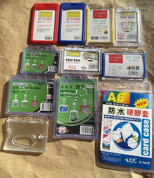 Id Card Holder With Lanyard · Photo 2