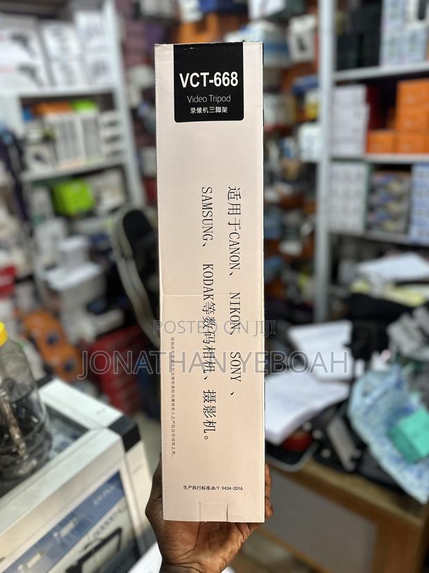 VCT 668 Tripod Stand for Camera Phone photo 3