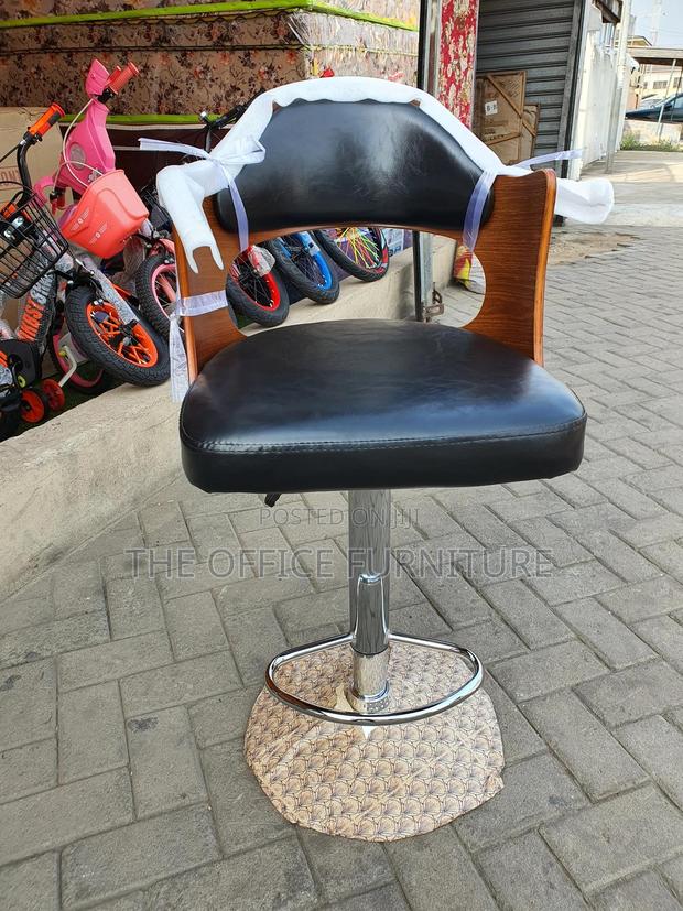 Island Stool · Photo 3