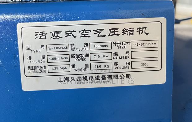 Qcx5-32 Auto Electric Air 2 Cylinders Compressor 300l photo 4