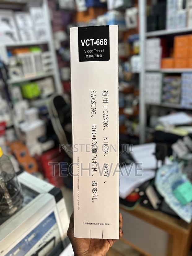 Strong Tripod Stand VCT 668 for Camera Phones · Photo 4