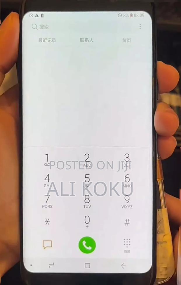 Samsung S9 Screen,. No Fingerprint · Photo 3