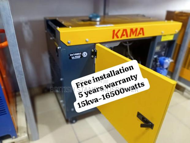 Low Noise 15kva Diesel Generator Set · Photo 1